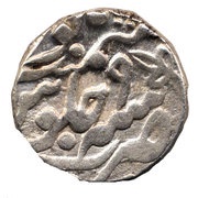 1 Rupee - Muhammad Bahadur Shah Kotah, India, 1856 reverse image