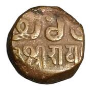 1 Trambiyo - Rayadhanji II, India, 1778-1814 reverse image