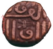 1 Dokdo - Khengarji II obverse image
