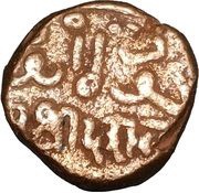 1 Dhinglo - Desalji II, India, 1818-1860 reverse image