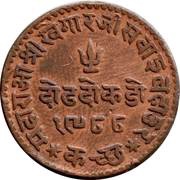 1½ Dokda - George V [Khengarji III], India, 1928-1932 reverse image