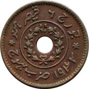 1 Dhinglo - George VI [VijayarajJi] obverse image
