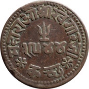 3 Dokda - Victoria [Khengarji III] obverse image