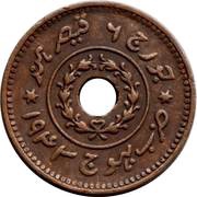 1 Dhabu - George VI [VijayarajJi] obverse image