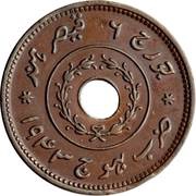 1 Adhio - George VI [Vijayarajji] reverse image
