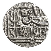 1 Kori - Tamachiji obverse image