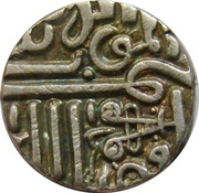 1 Kori - Desalji I obverse image