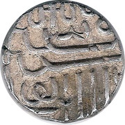 1 Kori - Gohadaji II obverse image