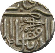 1 Kori - Pragmalji I obverse image