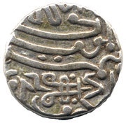 1 Kori - Bharmalji II obverse image