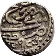 1 Kori - Muhammad Akbar Shah II [Desalji II] obverse image