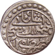 1 Kori - Muhammad Akbar Shah II [Desalji II] obverse image