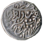 1 Kori - Victoria [Pragmalji II] obverse image