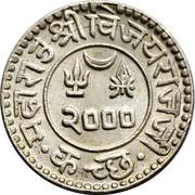 1 Kori - George VI [Vijayrajji] obverse image
