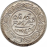 2½ Kori - George V [Khengarji III], India, 1916-1926 reverse image