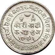 2½ Kori - George V [Khengarji III] obverse image