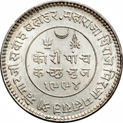5 Kori - George VI [Khengarji III] obverse image