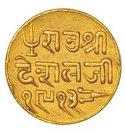 25 Kori reverse image