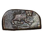 ½ Paisa - Wakhat Singhji obverse image