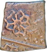 Paisa - Wakhat Singhji obverse image