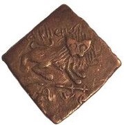 1 Paisa - Wakhat Singh obverse image