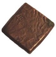 1 Paisa - Wakhat Singh, India, 1893 reverse image