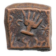 1 Paisa - Lunavada obverse image