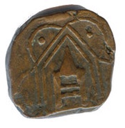 1 Paisa - Raja Barat Shah obverse image
