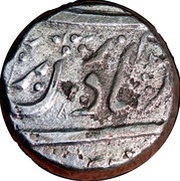 Rupee - Mahbub Khan obverse image