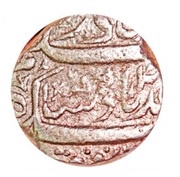 Rupee - Ahmad Ali Khan, India, 1908-1909 reverse image