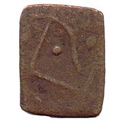 ½ Paisa - Bhupal Singh obverse image