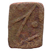 ½ Paisa - Bhupal Singh, India, 1938-1941 reverse image