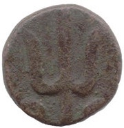 2 Pies - Mewar Udaipur, India, 1760 reverse image