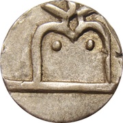 ½ Rupee - New Chandori Series obverse image
