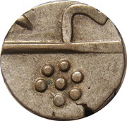 ½ Rupee - New Chandori Series, India, 1842-1890 reverse image