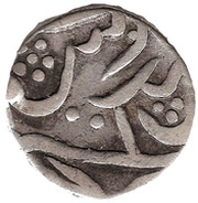 1 Rupee - Alamgir II, India, 1760-1767 reverse image