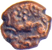 2½ Cash - Krishna Raja Wodeyar Mysore obverse image