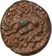 2½ Cash - Krishna Raja Wodeyar Mysore obverse image