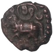 5 Cash - Krishnaraja Wodeyar III obverse image
