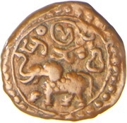 5 Cash - Krishnaraja Wodeyar III obverse image