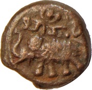 5 Cash - Krishnaraja Wodeyar III obverse image
