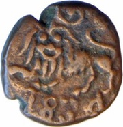5 Cash - Krishna Raja Wodeyar III obverse image