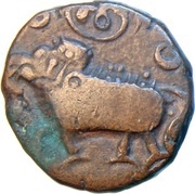 40 Cash - Krishna Raja Wodeyar obverse image