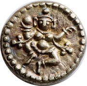1 Pavali - Krishnaraja Wodeyar III obverse image