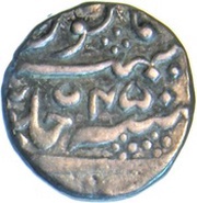¼ Rupee - Krishna Raja Wodeyar, India, 1806-1809 reverse image