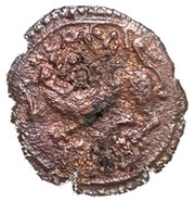 10 Cash-Krishna Raja Wodeyar obverse image