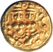 Pagoda - Krishna Raja Wodeyar obverse image