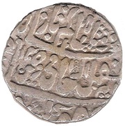 1 Rupee - Mahadji Rao obverse image