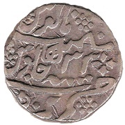1 Rupee - Mahadji Rao, India, 1778-1793 reverse image