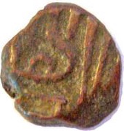 1 Trambiyo, India, 1701 reverse image